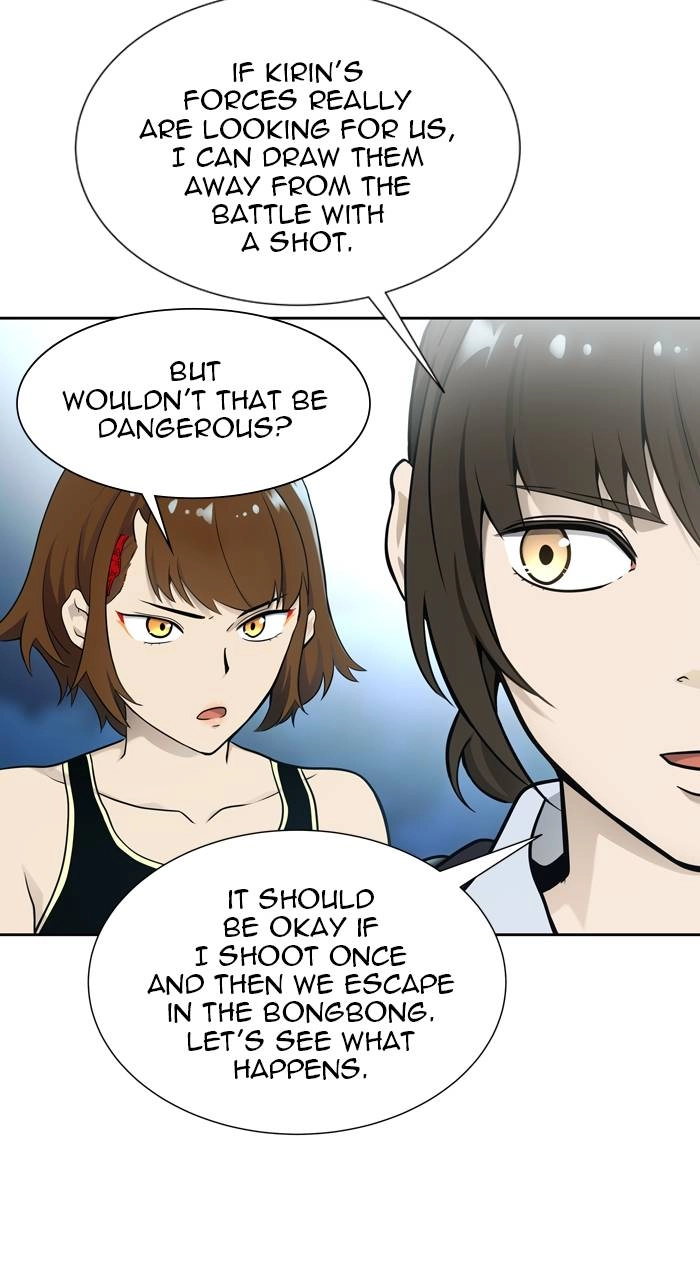 Tower of God Chapter 586 - Page 31