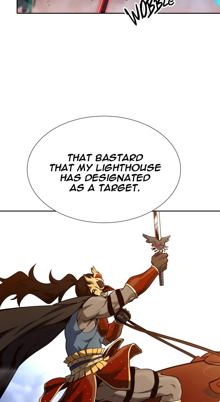 Tower of God Chapter 586 - Page 43