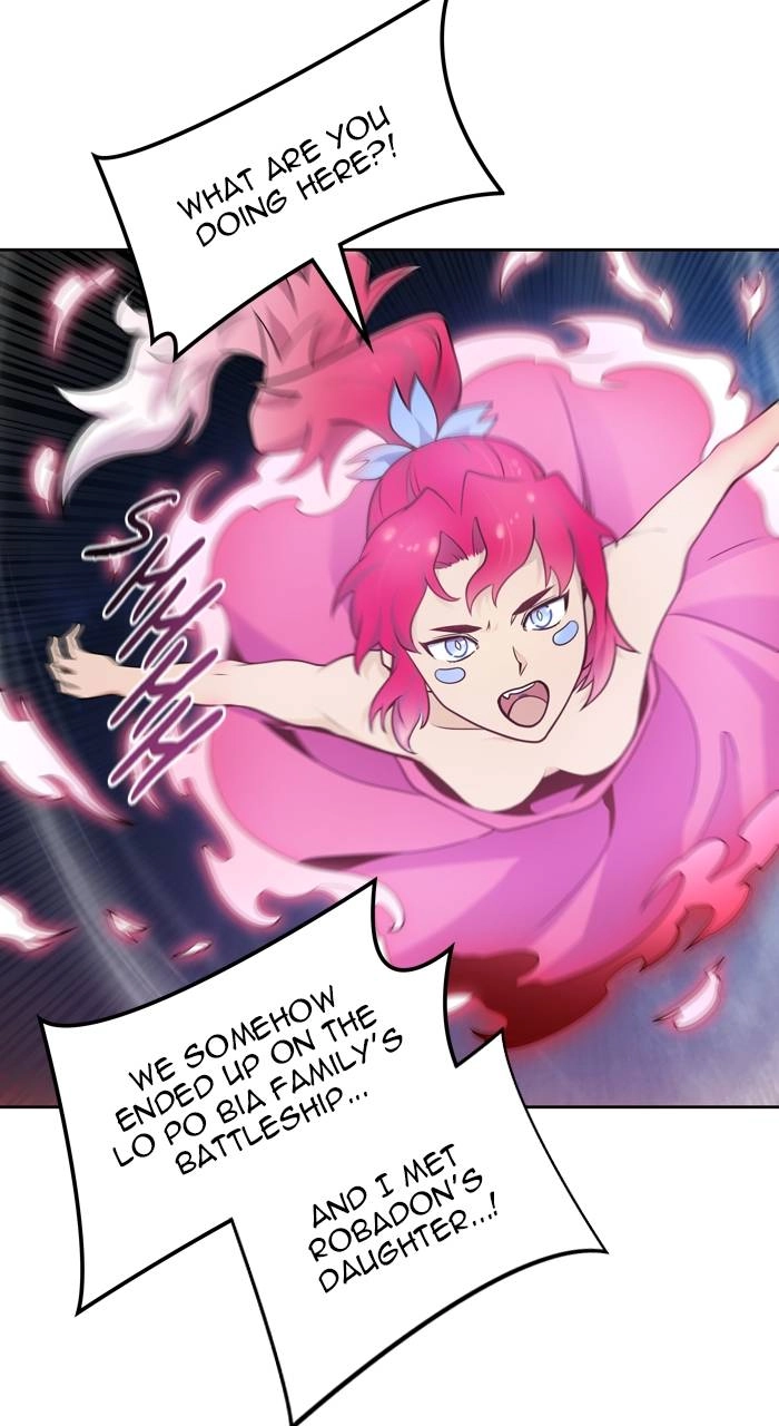 Tower of God Chapter 586 - Page 57