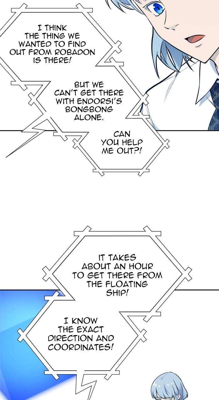 Tower of God Chapter 586 - Page 63