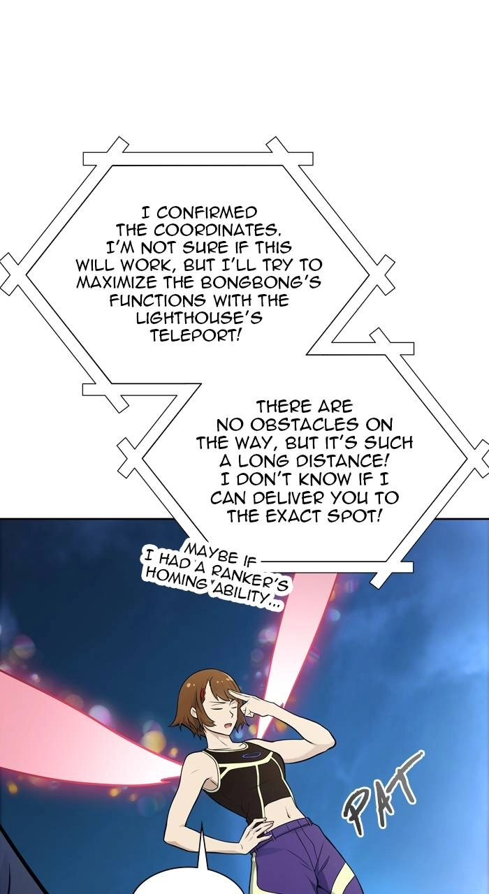 Tower of God Chapter 586 - Page 79