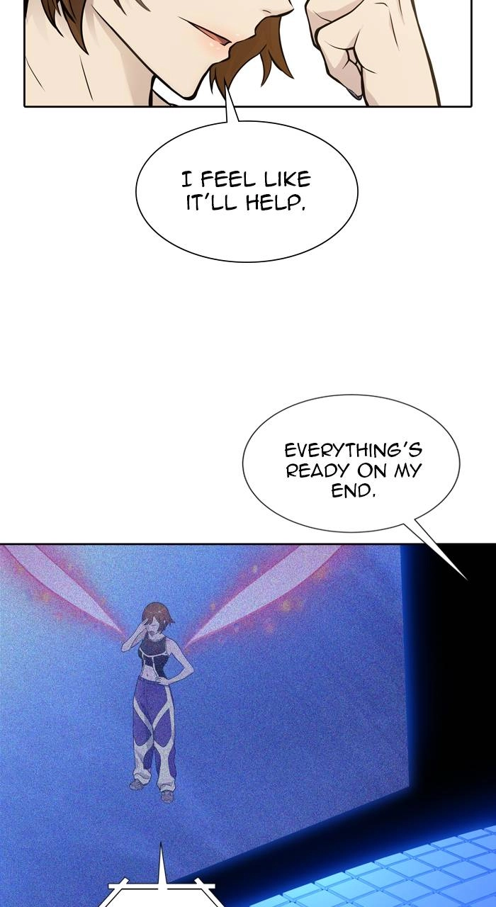 Tower of God Chapter 586 - Page 81