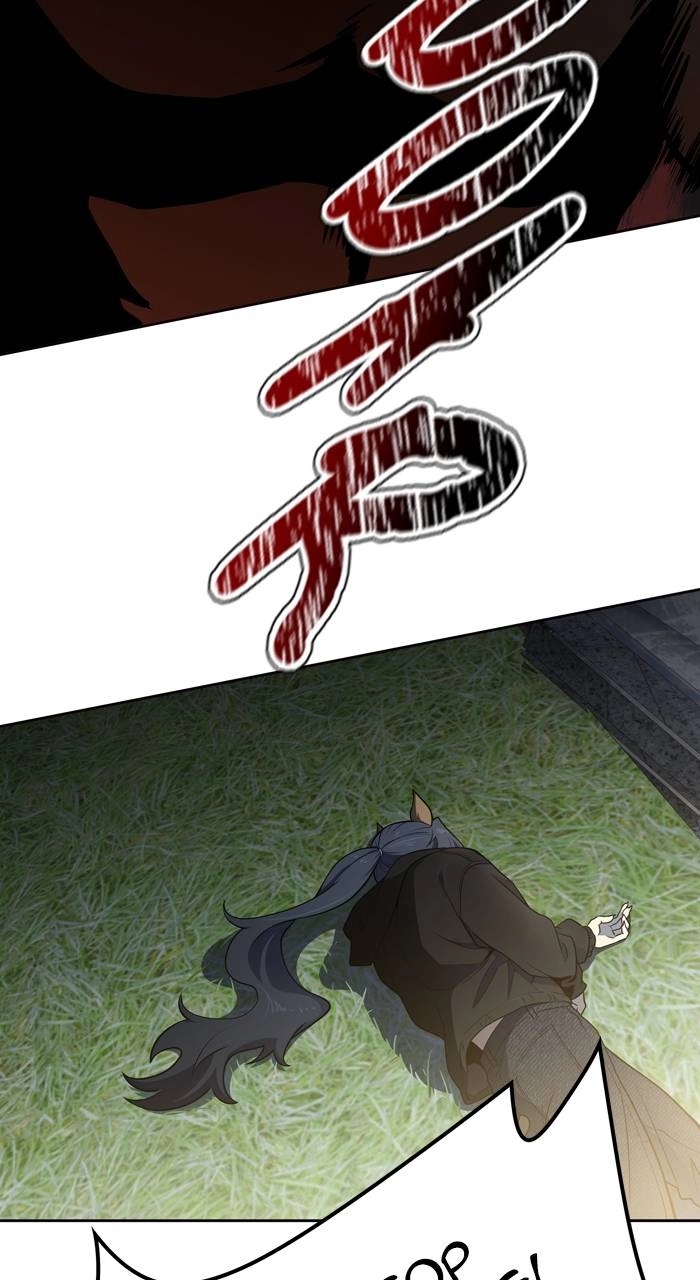 Tower of God Chapter 586 - Page 103