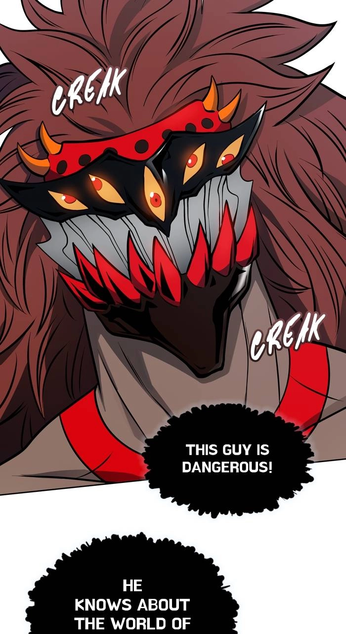 Tower of God Chapter 587 - Page 5