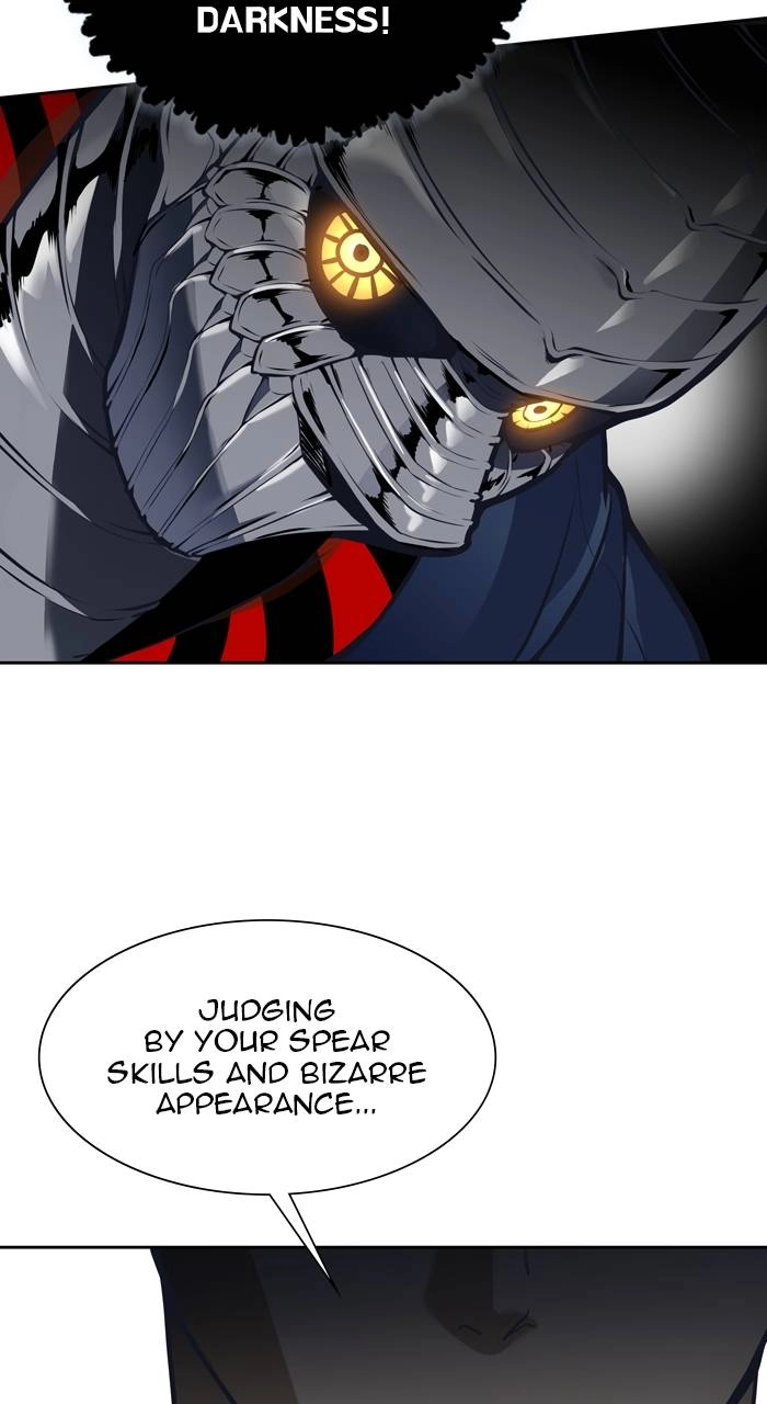 Tower of God Chapter 587 - Page 6