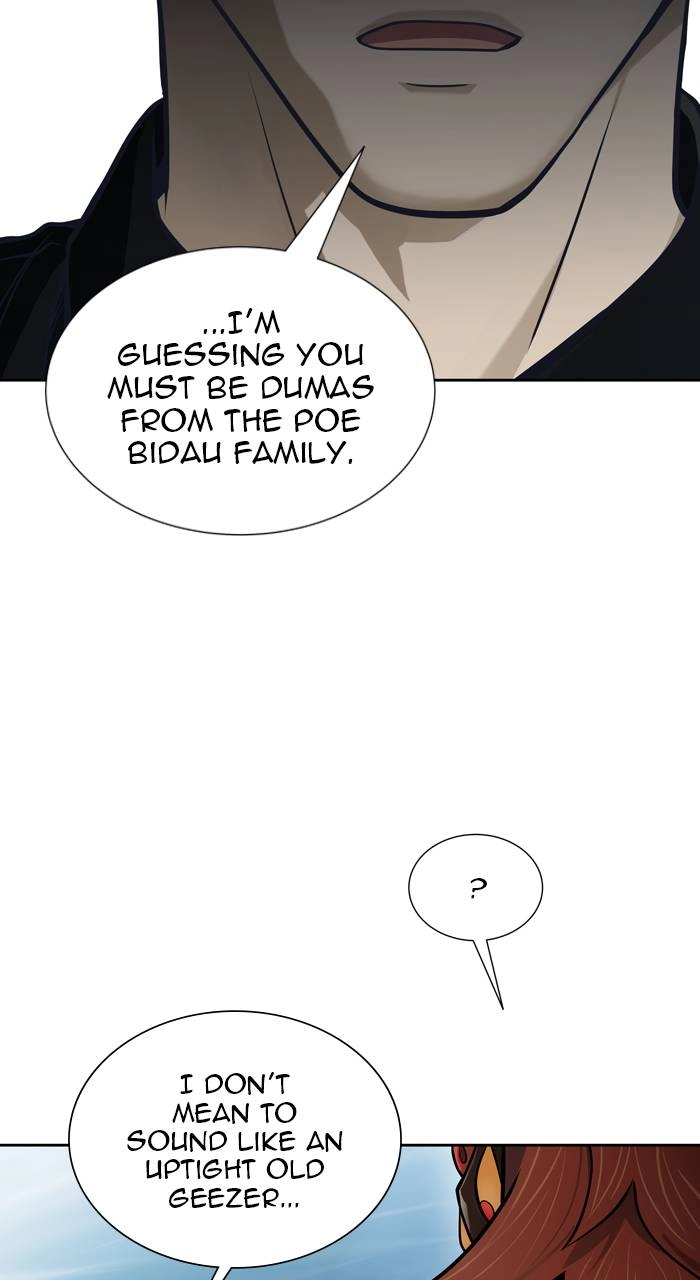 Tower of God Chapter 587 - Page 7