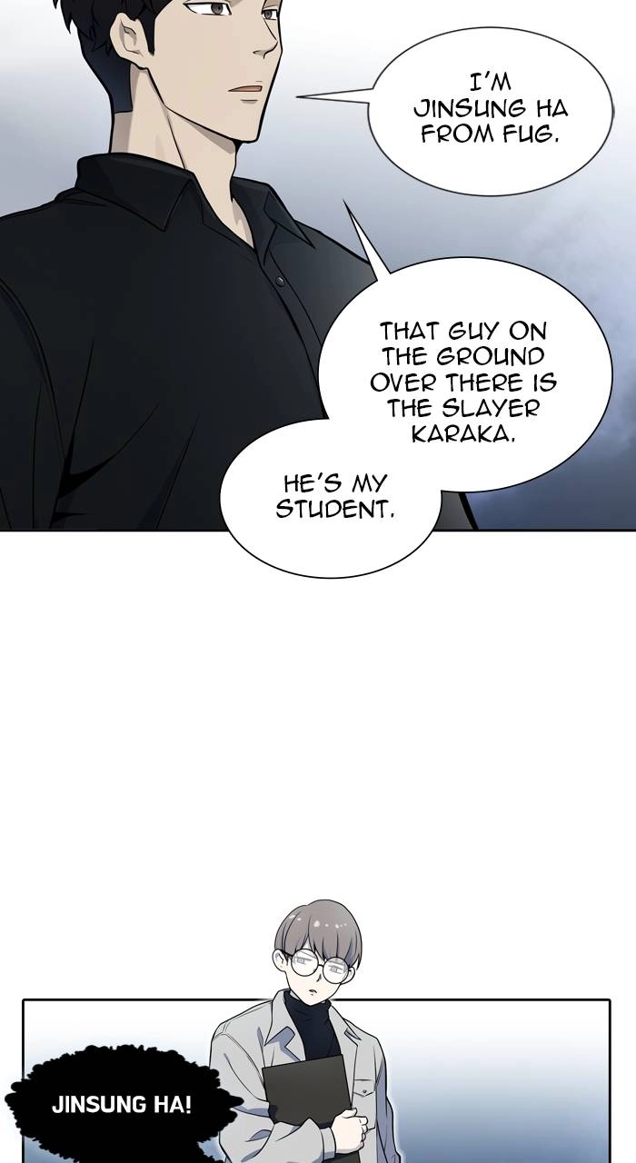 Tower of God Chapter 587 - Page 16