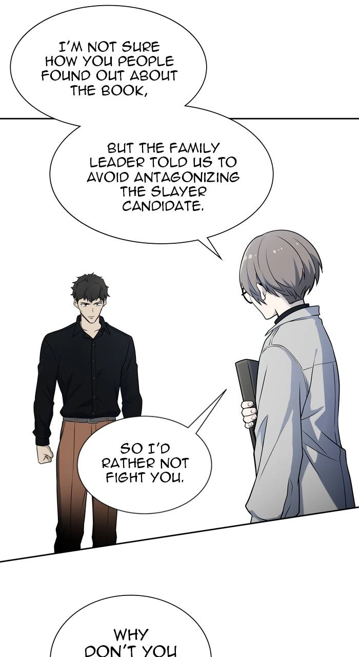 Tower of God Chapter 587 - Page 18