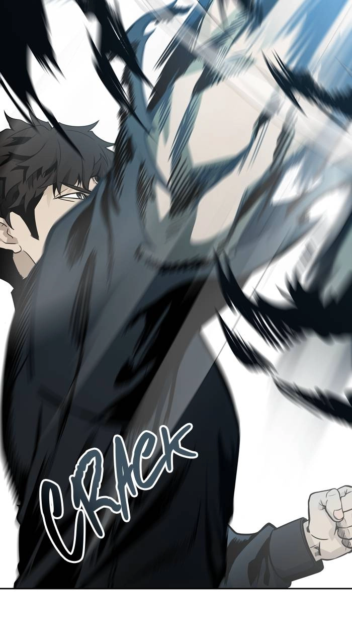 Tower of God Chapter 587 - Page 71