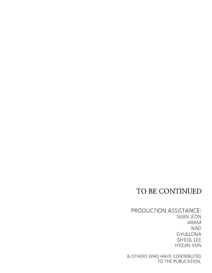 Tower of God Chapter 587 - Page 151