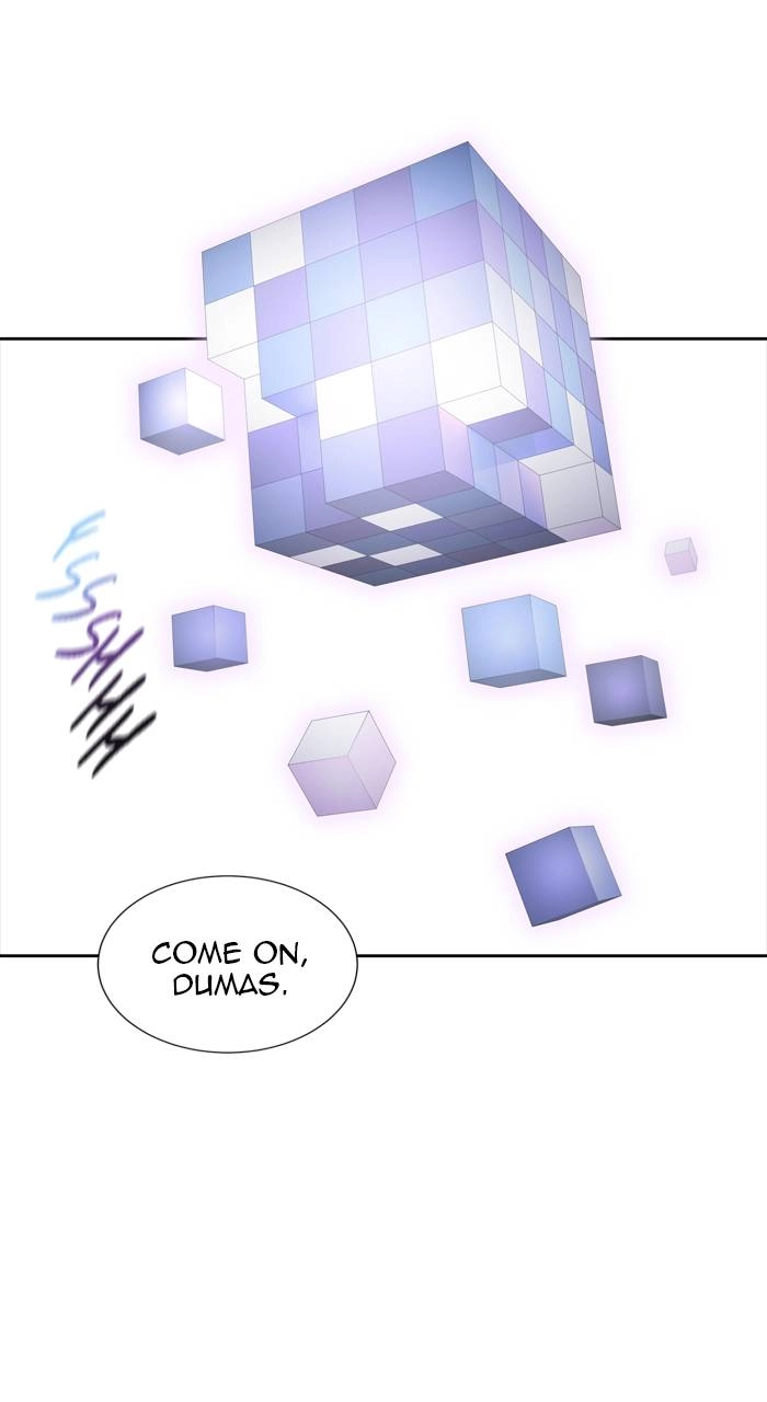 Tower of God Chapter 588 - Page 41