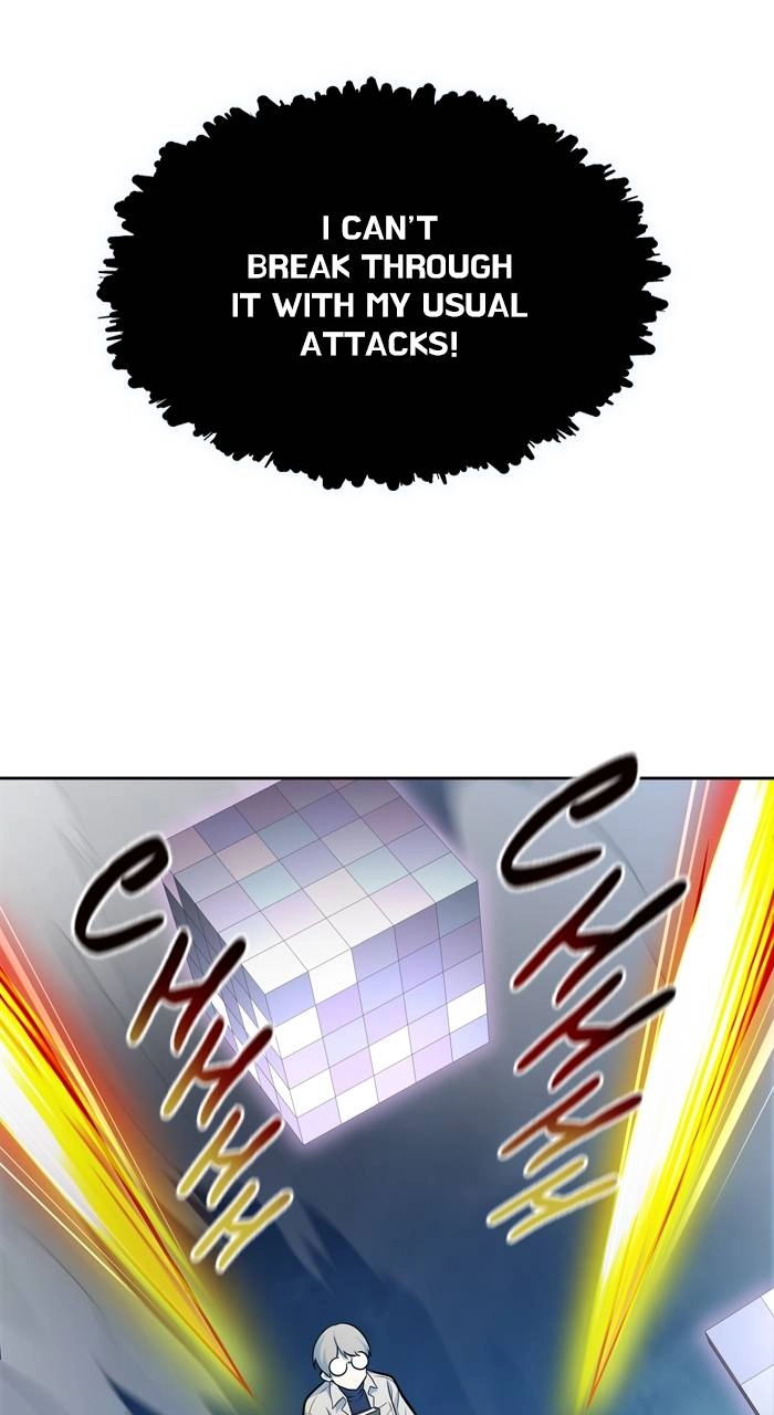 Tower of God Chapter 588 - Page 57