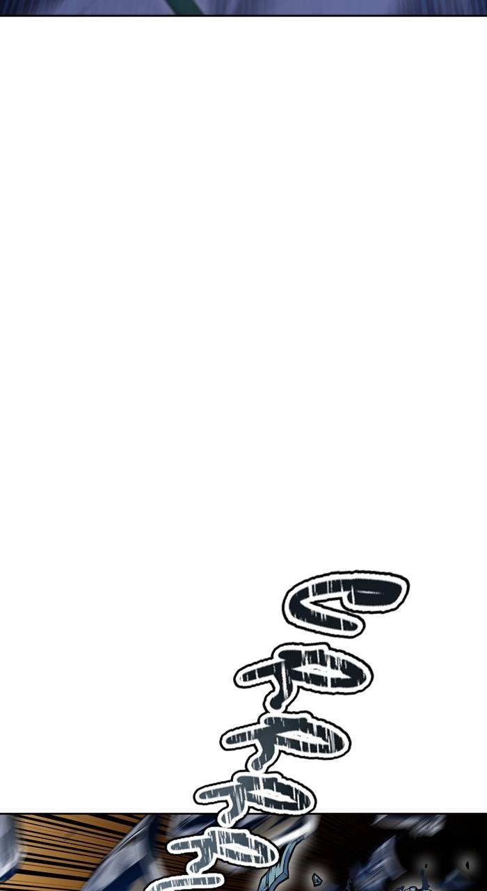 Tower of God Chapter 588 - Page 89
