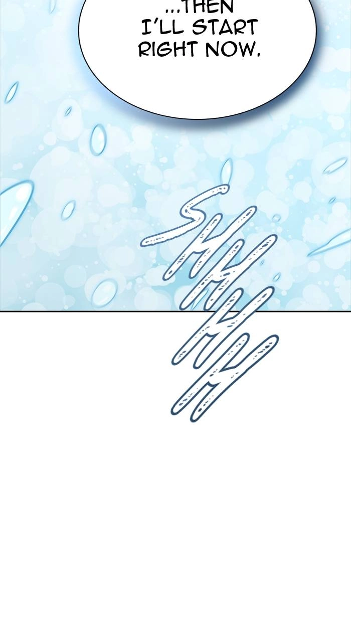 Tower of God Chapter 589 - Page 12