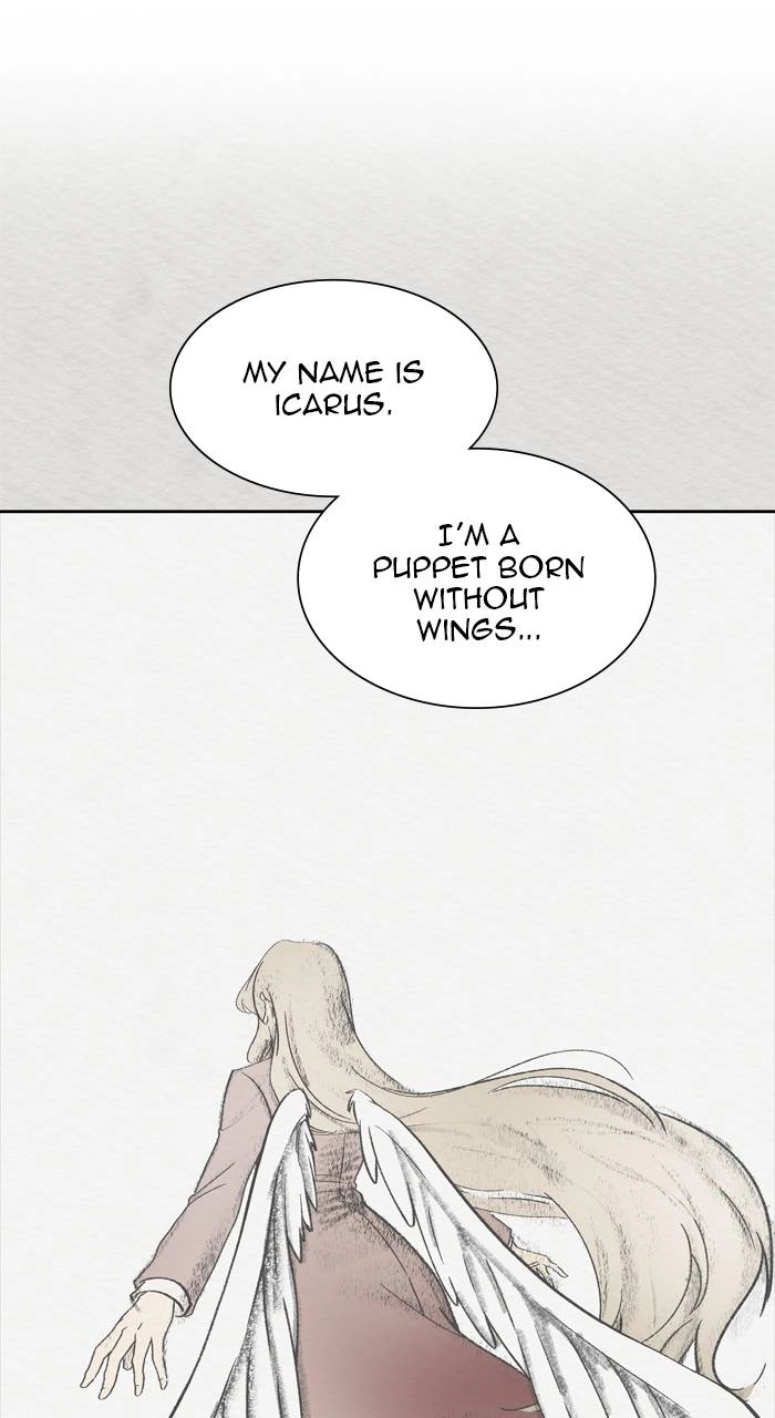 Tower of God Chapter 589 - Page 22