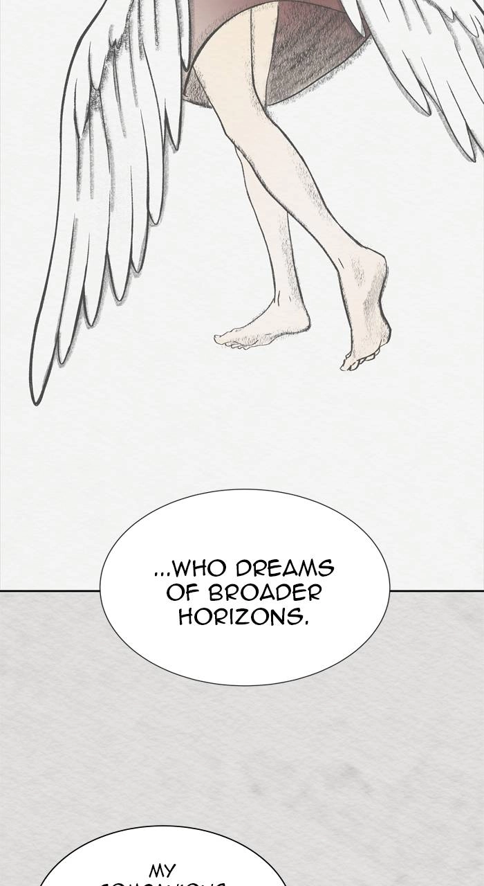 Tower of God Chapter 589 - Page 23