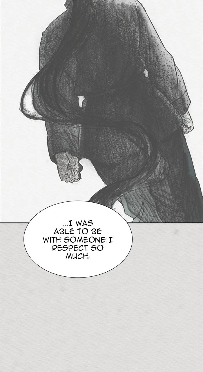 Tower of God Chapter 589 - Page 30
