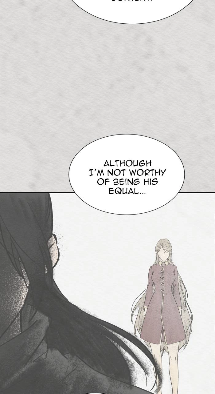 Tower of God Chapter 589 - Page 32