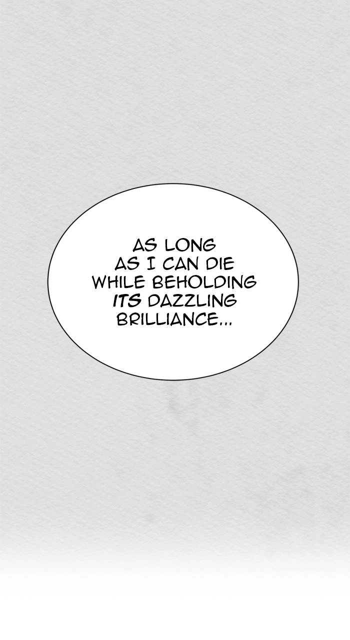 Tower of God Chapter 589 - Page 34