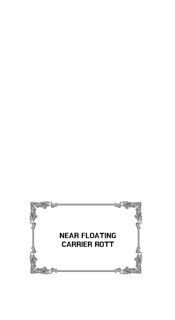 Tower of God Chapter 589 - Page 42