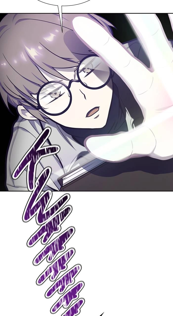 Tower of God Chapter 589 - Page 63