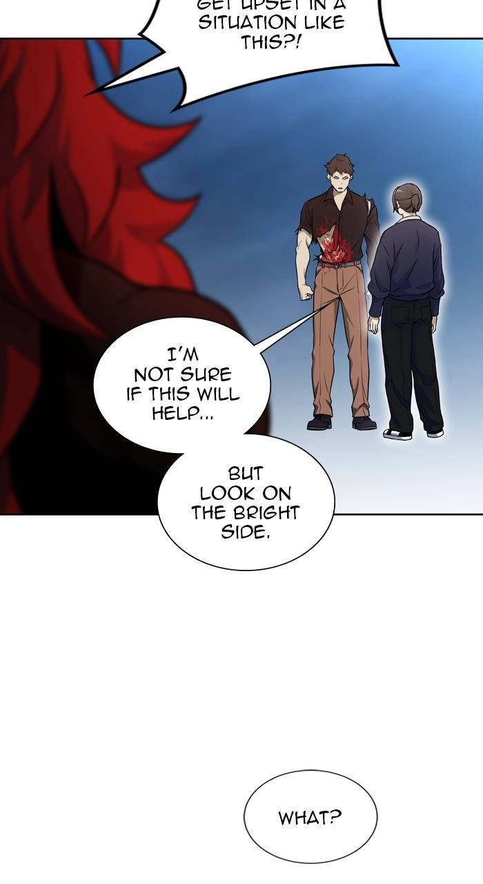 Tower of God Chapter 589 - Page 74