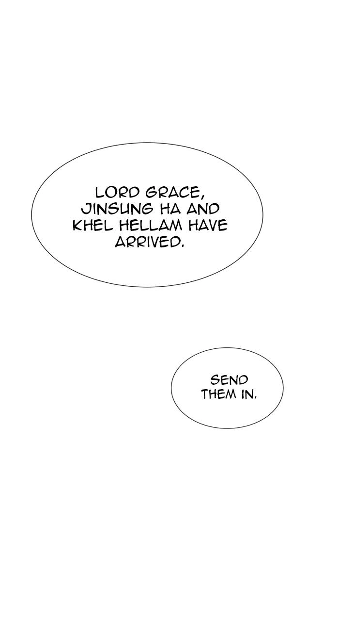 Tower of God Chapter 590 - Page 3