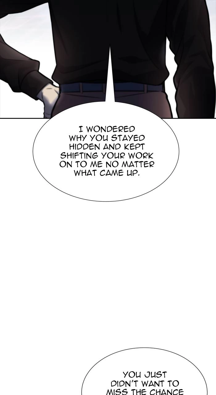 Tower of God Chapter 590 - Page 6