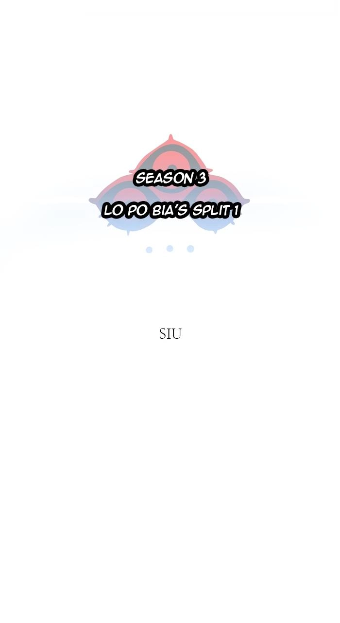 Tower of God Chapter 590 - Page 13