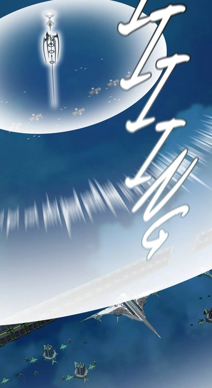 Tower of God Chapter 590 - Page 35
