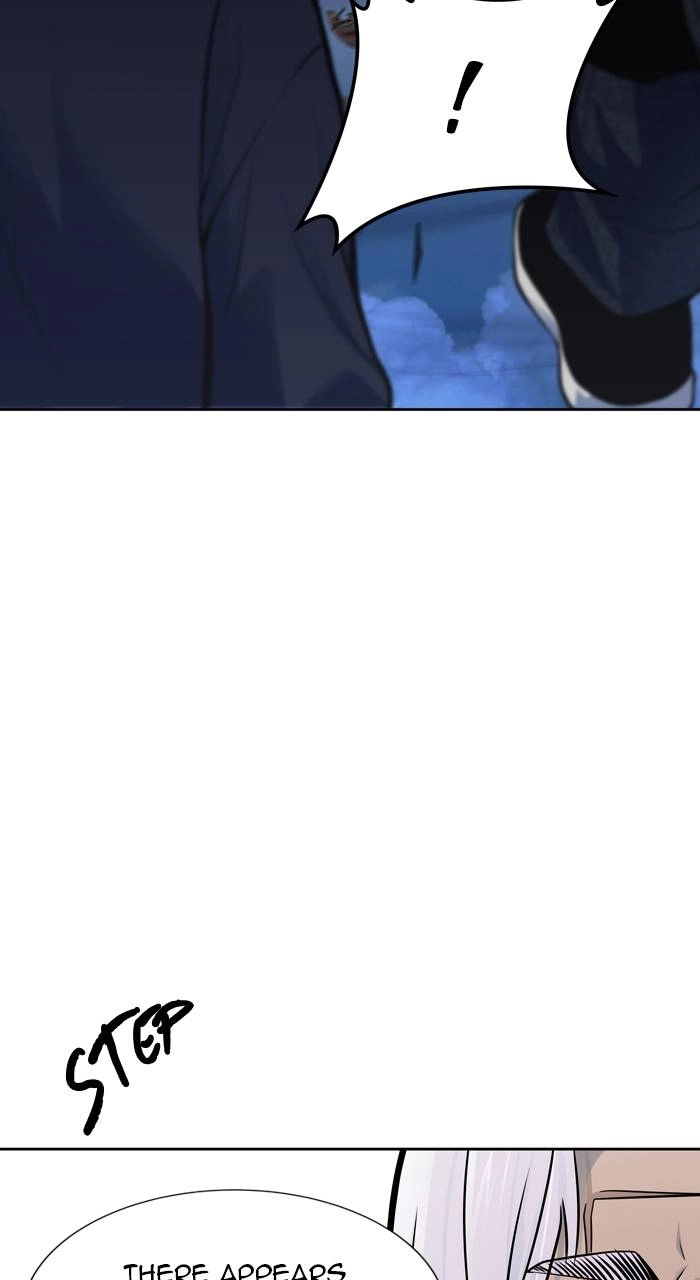 Tower of God Chapter 590 - Page 74