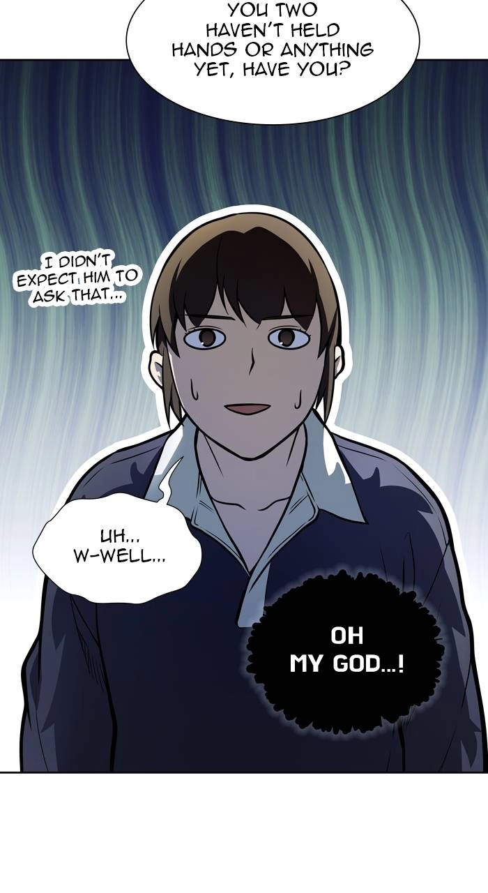 Tower of God Chapter 590 - Page 81