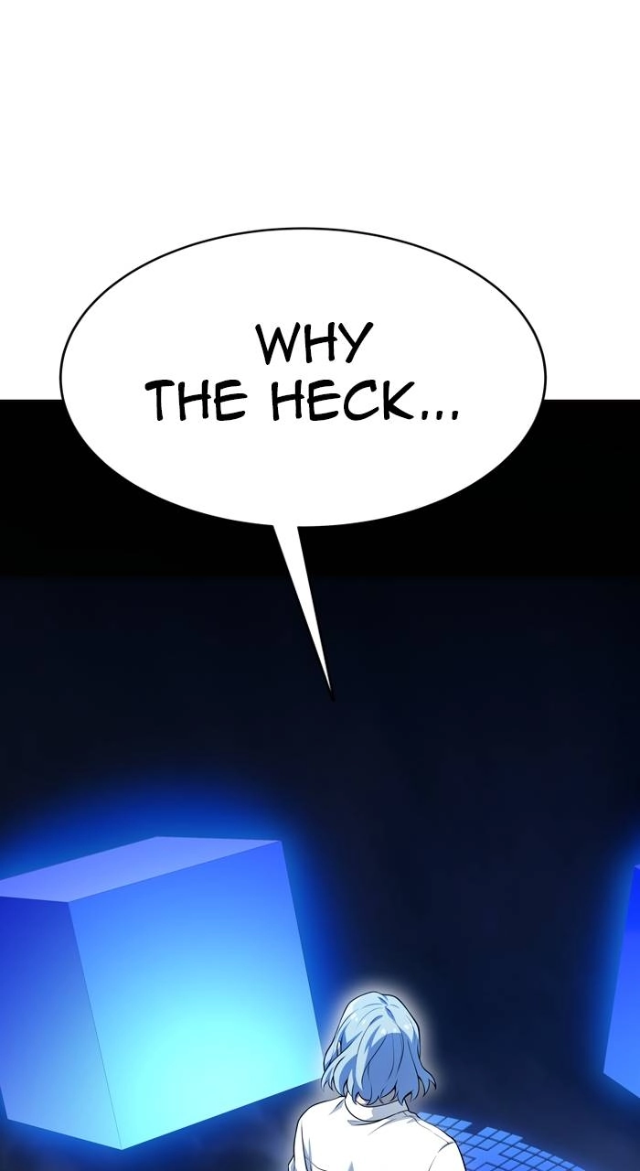 Tower of God Chapter 590 - Page 87
