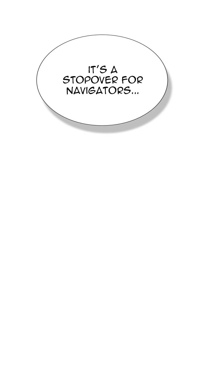 Tower of God Chapter 590 - Page 89