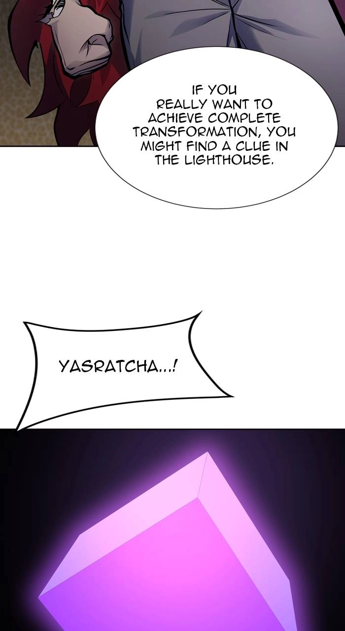 Tower of God Chapter 590 - Page 103