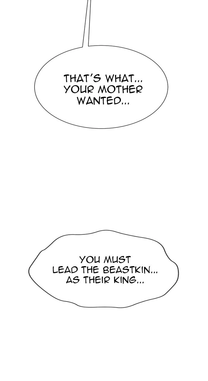Tower of God Chapter 590 - Page 107