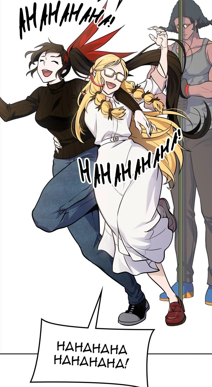 Tower of God Chapter 590 - Page 127