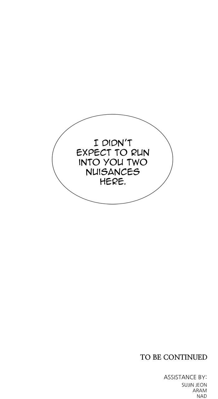 Tower of God Chapter 590 - Page 165