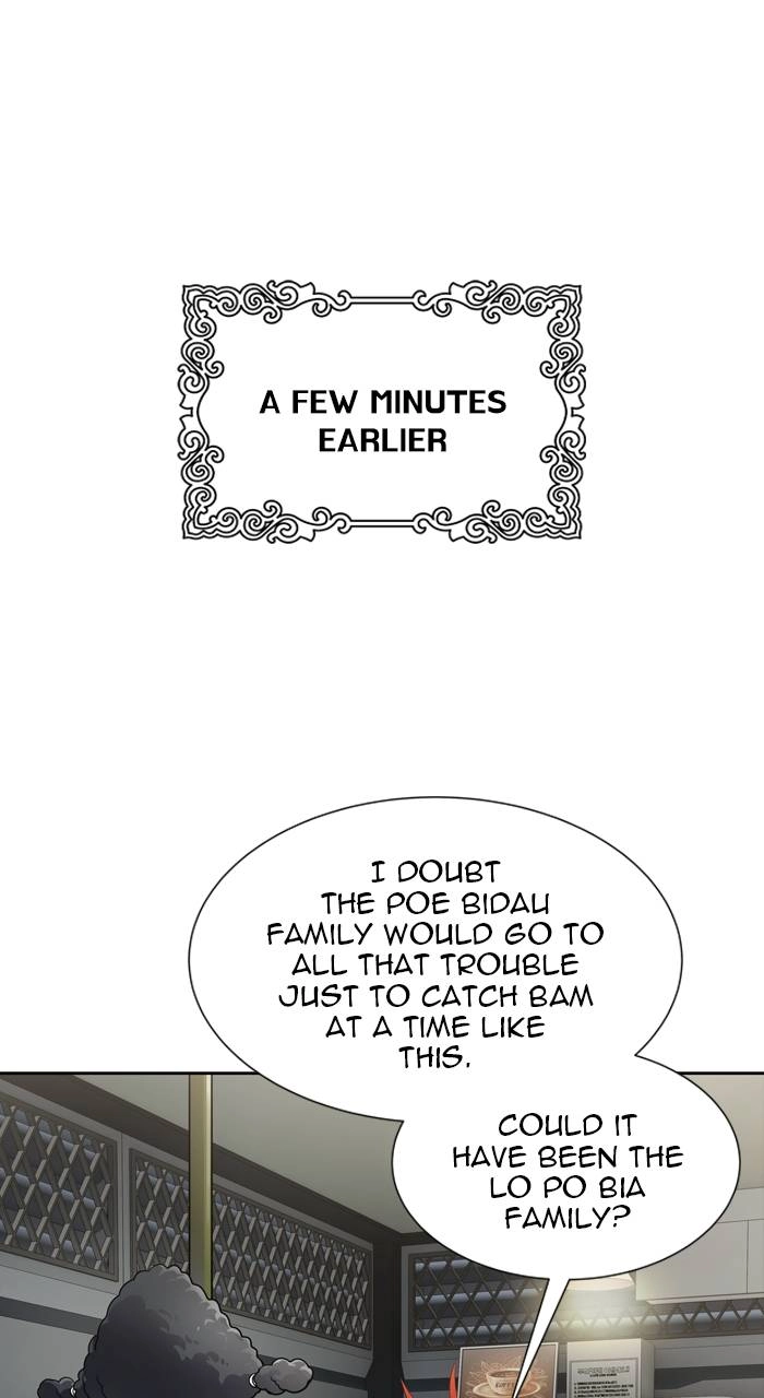 Tower of God Chapter 591 - Page 12