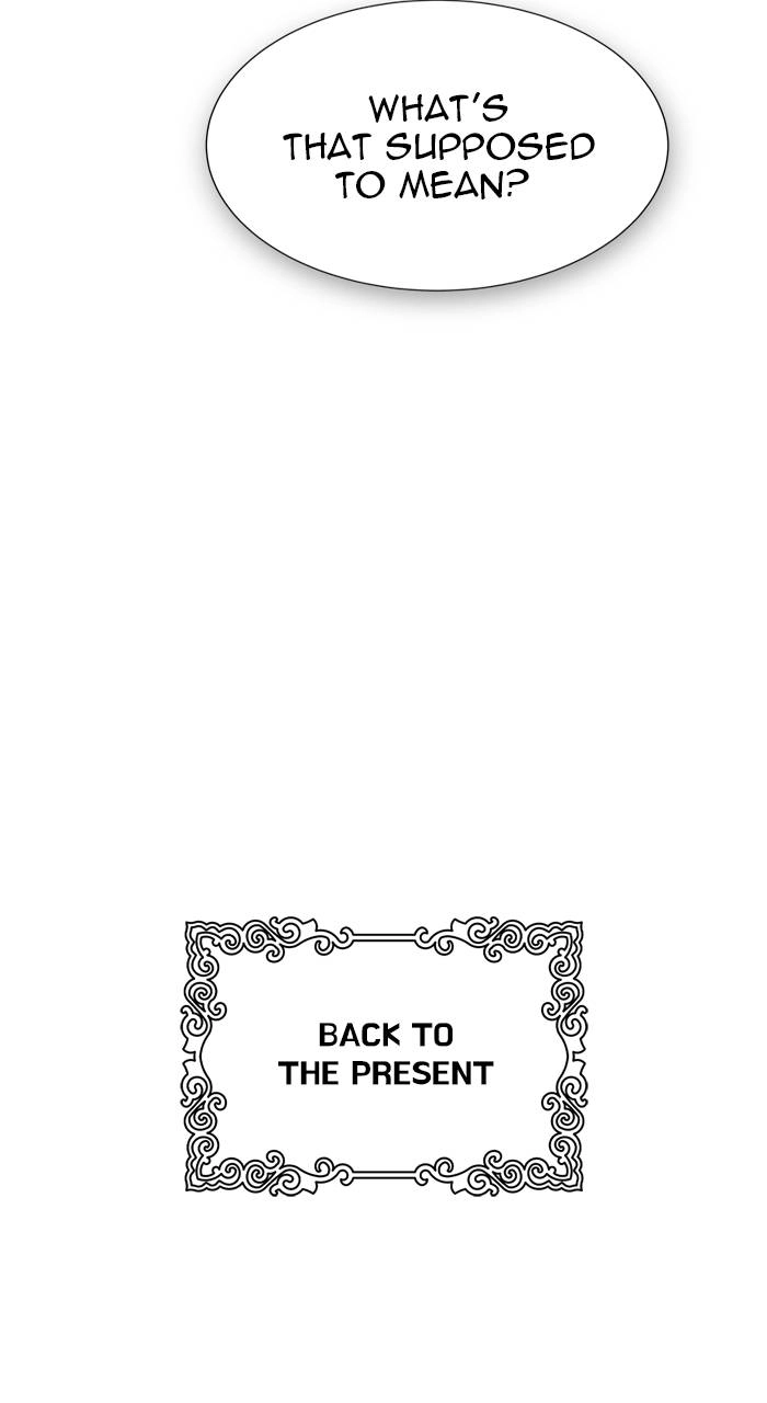 Tower of God Chapter 591 - Page 27