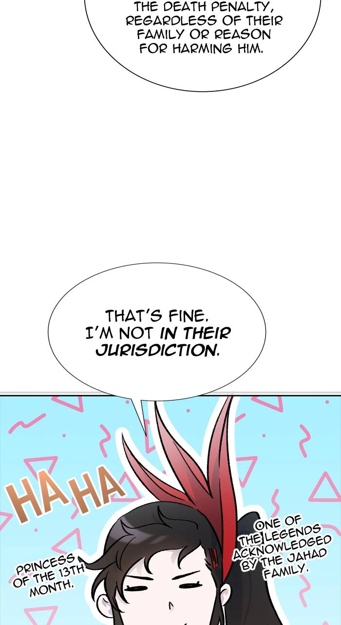 Tower of God Chapter 591 - Page 35