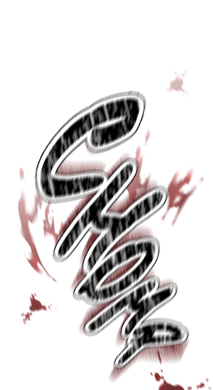 Tower of God Chapter 591 - Page 103