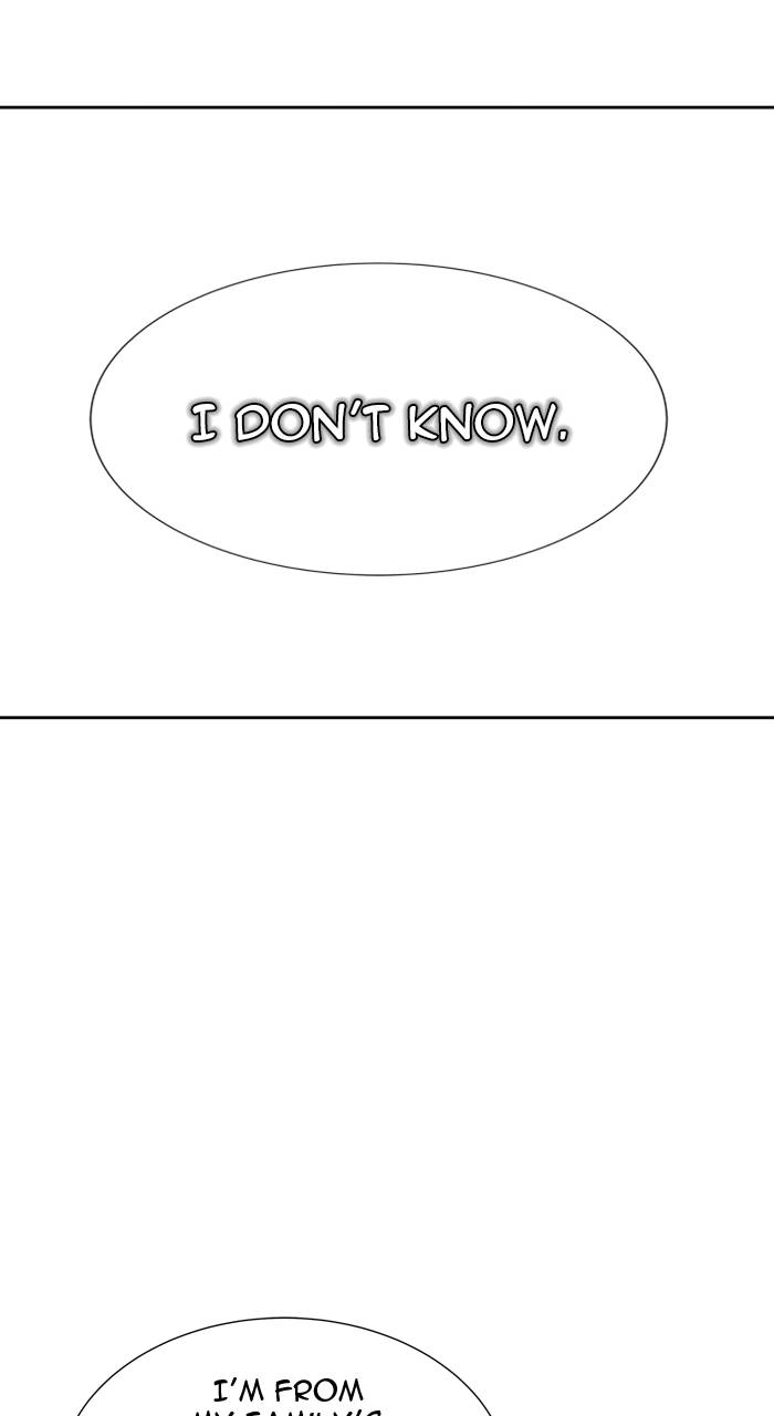 Tower of God Chapter 591 - Page 127