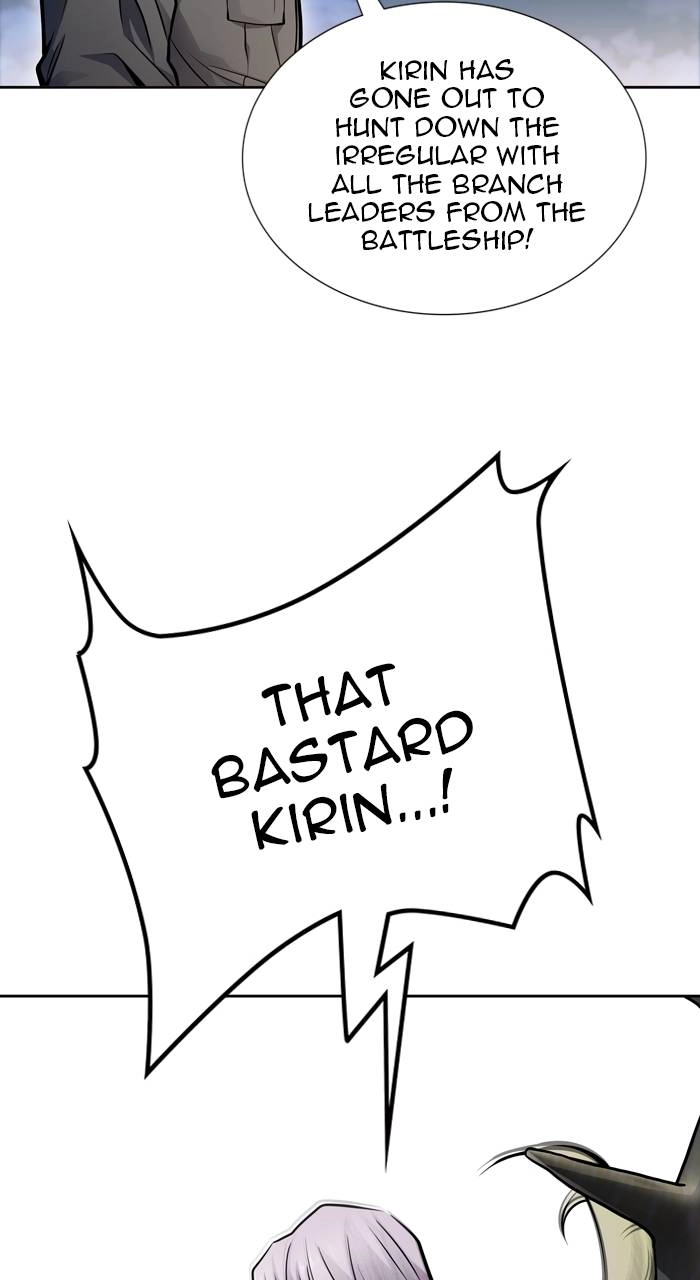 Tower of God Chapter 591 - Page 156