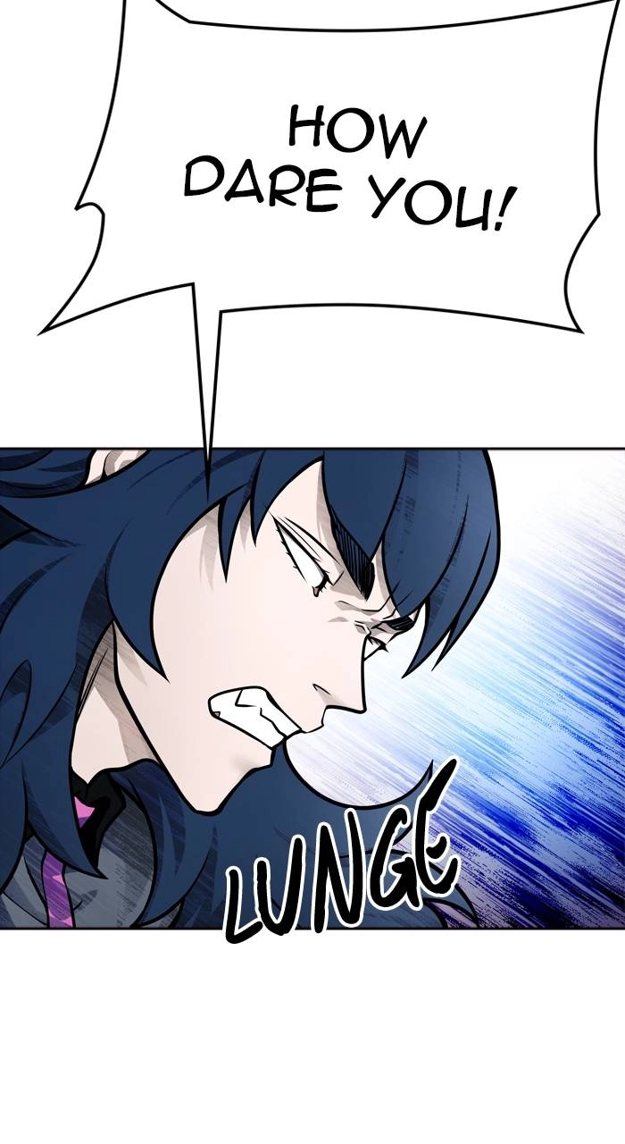 Tower of God Chapter 592 - Page 7