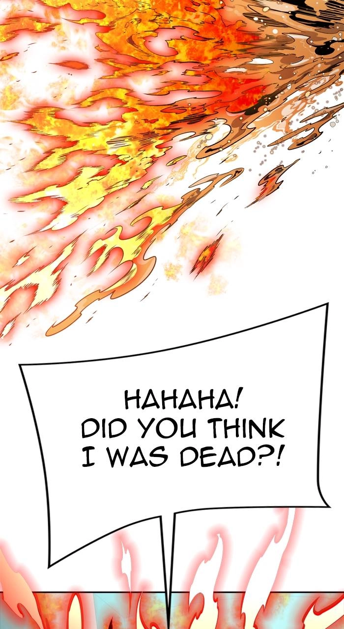 Tower of God Chapter 592 - Page 14