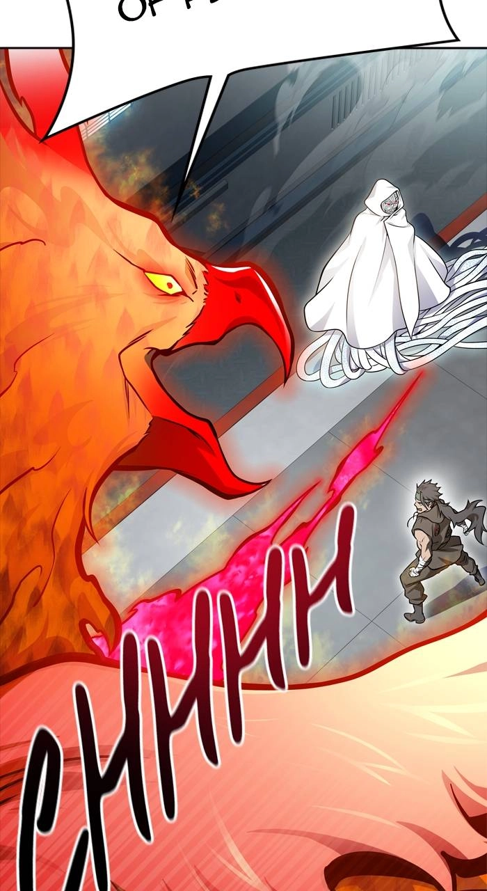 Tower of God Chapter 592 - Page 22