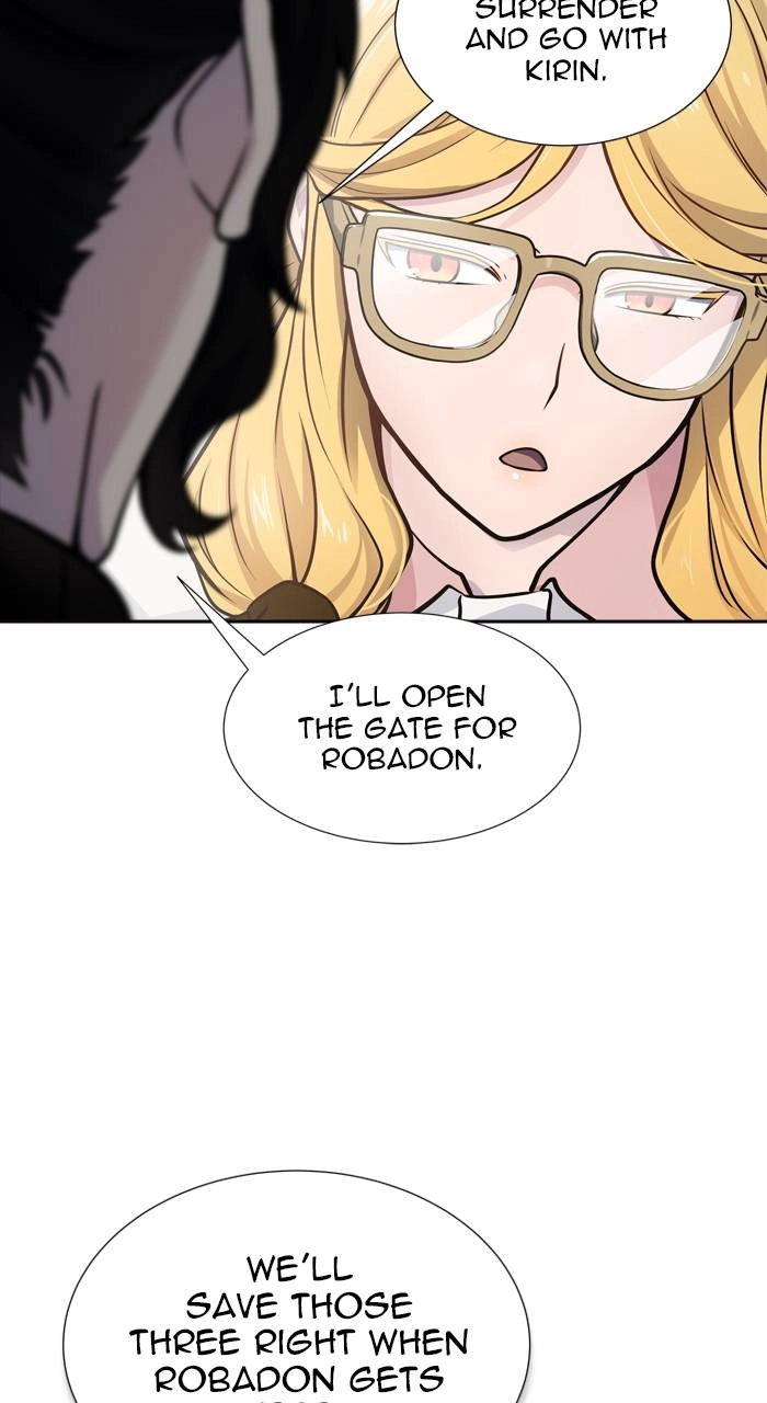 Tower of God Chapter 592 - Page 73