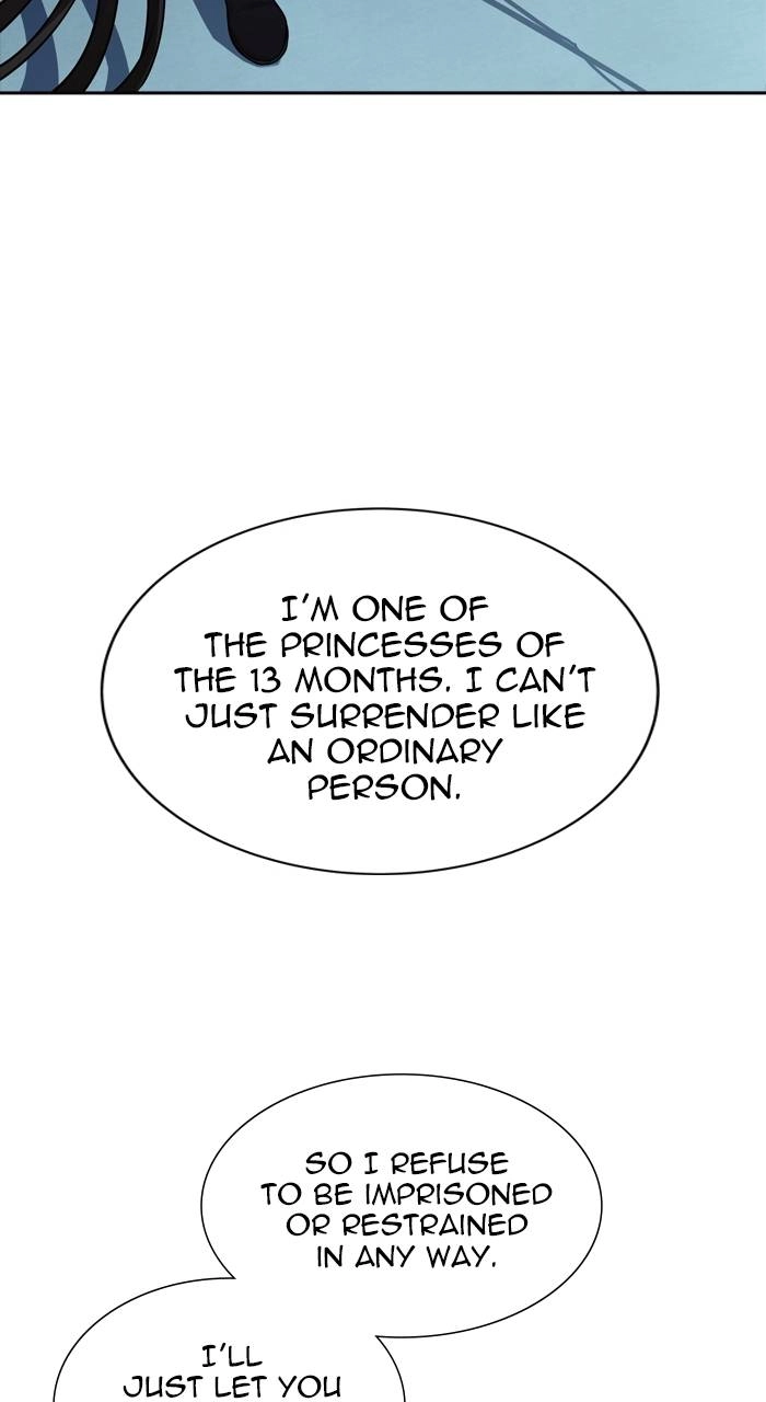 Tower of God Chapter 592 - Page 77