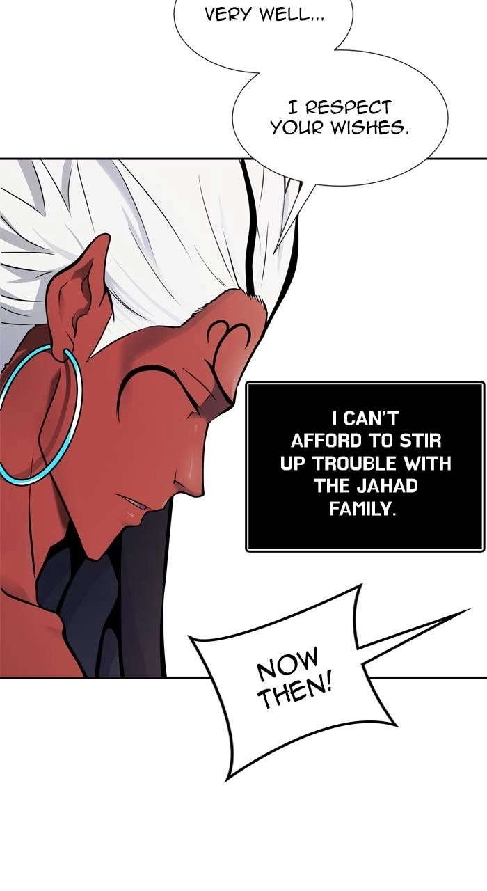 Tower of God Chapter 592 - Page 79